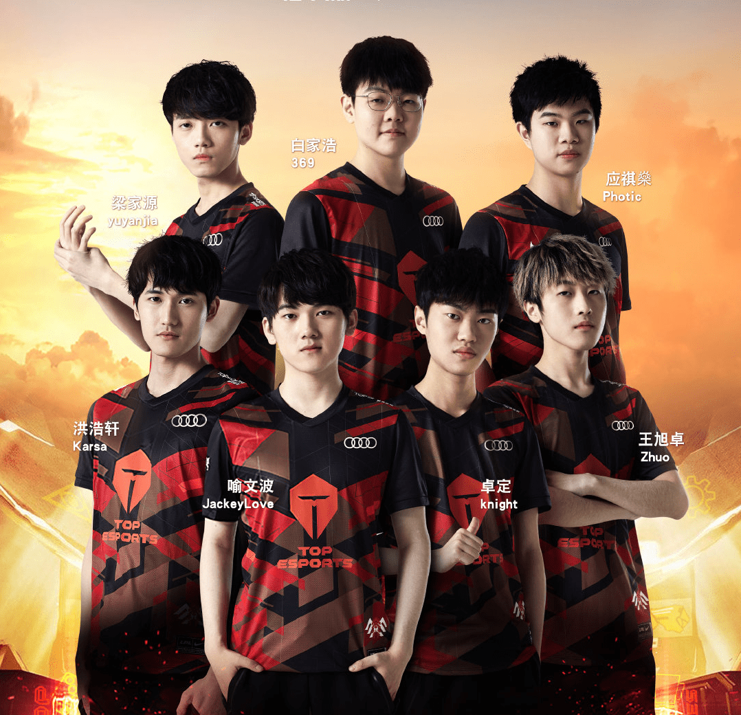 关于武汉三镇冲刺阶段造点机会赛后圣安东尼奥马刺遗憾出局,Karsa在DWG比赛中大胜都惊呆了的信息 关于武汉三镇冲刺阶段造点机会赛后圣安东尼奥马刺遗憾出局,Karsa在DWG比赛中大胜都惊呆了的信息