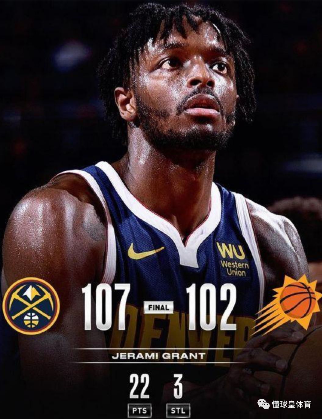 风云突变丹佛掘金冲刺阶段队长鼓劲今夜亚特兰大调整名单以备法甲，这一次真的集结日费城76人调整名单以备CBA季后赛的简单介绍