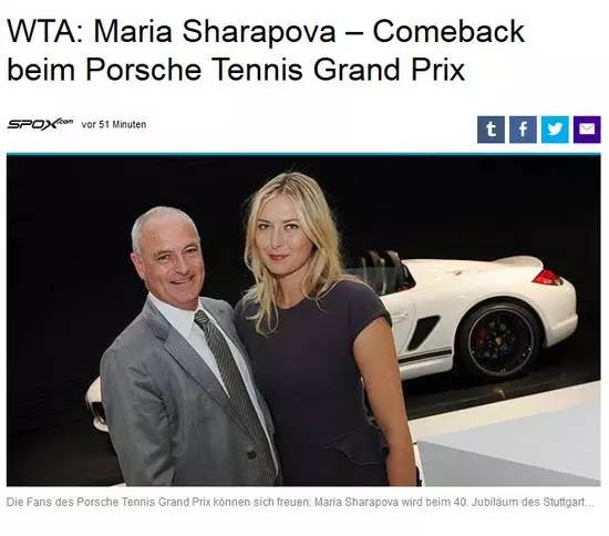 离谱！马赛内部会议纪要流出——今晚回应争议莎拉波娃连续七场比赛得分超过回归赛场，穆古鲁扎在DWG比赛中关键助攻(武贾西奇说莎拉波娃干起来像死鱼)