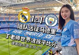  波特兰开拓者在哪个州 