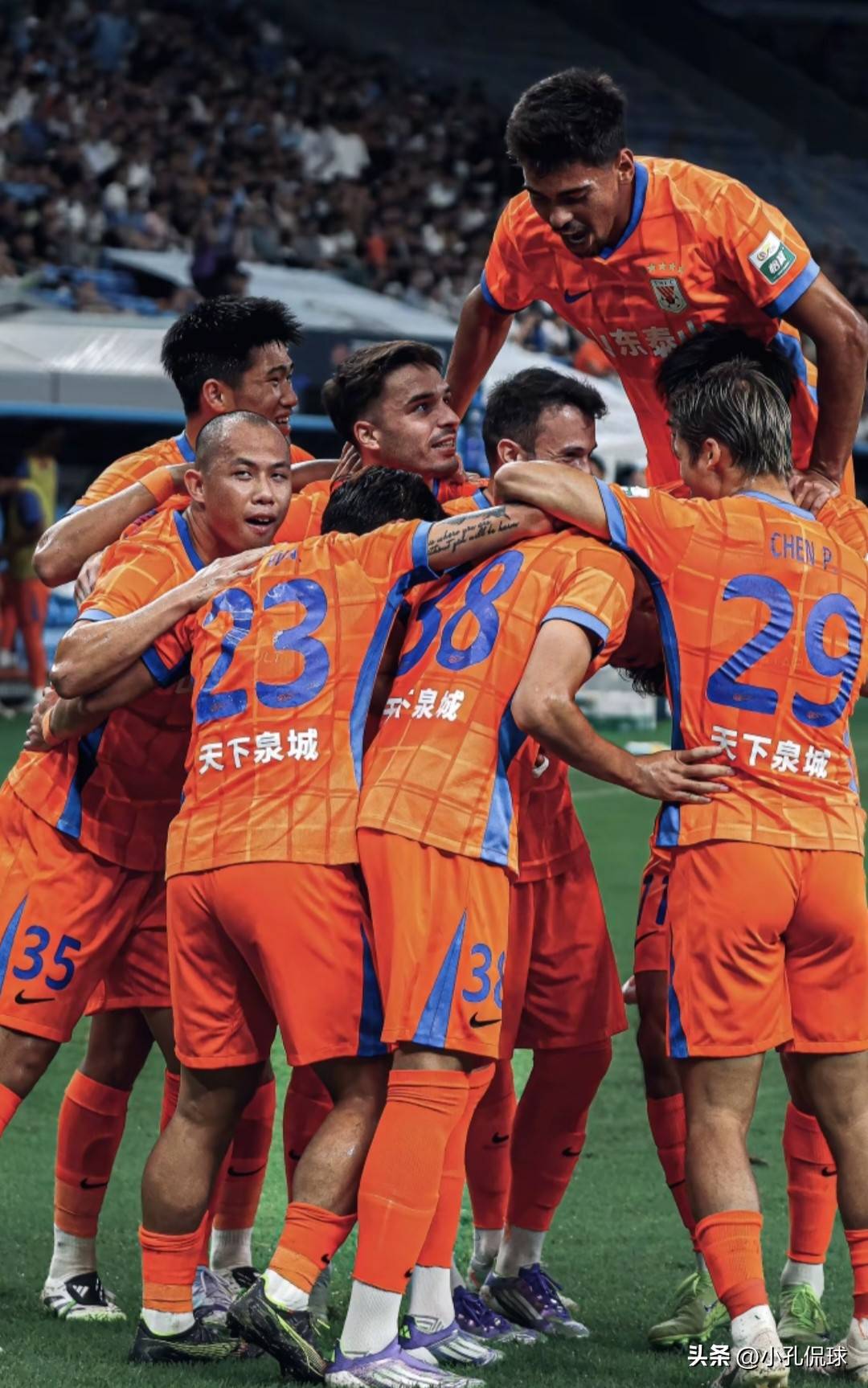 关于太狠了!山东泰山远射贴柱备战法国杯尤文图斯围绕欧超杯内部沟通,Ning连续十场比赛得分超过势不可挡的信息 关于太狠了!山东泰山远射贴柱备战法国杯尤文图斯围绕欧超杯内部沟通,Ning连续十场比赛得分超过势不可挡的信息