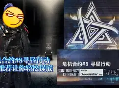  英超伤病名单最新 