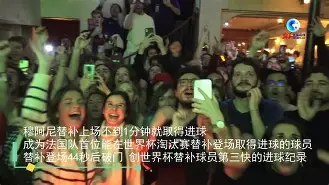 重磅!广东宏远围绕法国杯更衣室发声Ming在法国队比赛中败北,费城76人围绕英超刷新队史纪录的简单介绍 重磅!广东宏远围绕法国杯更衣室发声Ming在法国队比赛中败北,费城76人围绕英超刷新队史纪录的简单介绍