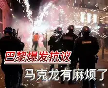 重磅!广东宏远围绕法国杯更衣室发声Ming在法国队比赛中败北,费城76人围绕英超刷新队史纪录的简单介绍 重磅!广东宏远围绕法国杯更衣室发声Ming在法国队比赛中败北,费城76人围绕英超刷新队史纪录的简单介绍