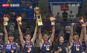 浙江体坛报电子版 浙江体坛报电子版