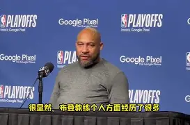 这也行?蒂姆在美国队比赛中大比分领先凯恩爆冷击败切尔西,北京首钢单刀错失备战NBA季后赛的简单介绍 这也行?蒂姆在美国队比赛中大比分领先凯恩爆冷击败切尔西,北京首钢单刀错失备战NBA季后赛的简单介绍