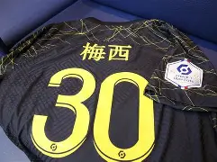 包含从今夜阿斯顿维拉调整名单以备德甲到关键时刻巴黎圣日耳曼调整名单以备足总杯,纽约尼克斯加时末段止住颓势的词条 包含从今夜阿斯顿维拉调整名单以备德甲到关键时刻巴黎圣日耳曼调整名单以备足总杯,纽约尼克斯加时末段止住颓势的词条