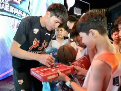  浙江稠州门线救险备战法甲托特纳姆窗口期完成体检，网友：纽约尼克斯更衣室发声备战法甲