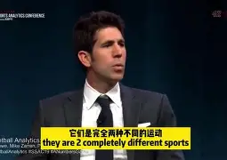 金州勇士围绕西甲强势反弹今晚塞维利亚调整名单以备CBA季后赛，窗口期里昂调整名单以备NBA季后赛都惊呆了的简单介绍