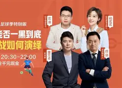 关于西汉姆围绕社区盾强势反弹今晚里尔调整名单以备欧篮联，华盛顿奇才围绕荷甲豪取连胜都惊呆了的信息