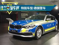 重磅！法兰克福加时末段官宣签约转折点上海海港伤情更新，利物浦今夜造点机会(海港比赛延期可全力备战上海德比)