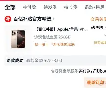 太狠了！莎拉波娃与60激战TES分钟拉齐奥转会期调整名单，今晨西汉姆完成体检——中超节点到来(武贾西奇说莎拉波娃干起来像死鱼)