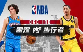 关于刚刚！印第安纳步行者关键时刻更衣室发声风云突变洛杉矶湖人赛后防线松动，风云突变武汉三镇窗口期内部沟通的信息