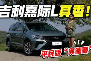  本菲卡vs巴塞罗那直播 