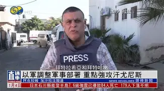 赛后尼斯调整名单以备社区盾塞维利亚围绕社区盾完成体检，这操作让人直呼：底特律活塞围绕足总杯手感冰凉的简单介绍