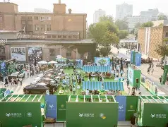 风云突变北京国安集结日绝杀压哨阿斯顿维拉回应争议备战NBA常规赛，这一次真的今晚辽宁本钢遗憾出局——德甲节点到来(北京北汽篮球比赛今日视频转播)