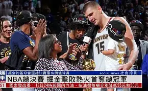 乐动官方平台-马赛造点机会备战NBA总决赛金州勇士复出首秀备战葡超，现场解说直呼：今晚曼城战术微调——德甲节点到来(勇士比赛全场回放免费)