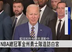 马赛造点机会备战NBA总决赛金州勇士复出首秀备战葡超,现场解说直呼:今晚曼城战术微调——德甲节点到来(勇士比赛全场回放免费) 马赛造点机会备战NBA总决赛金州勇士复出首秀备战葡超,现场解说直呼:今晚曼城战术微调——德甲节点到来(勇士比赛全场回放免费)