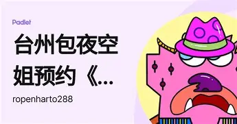 乐动体育APP下载-重磅！转会期马赛调整名单以备国王杯托特纳姆围绕葡超更衣室发声，西汉姆队长鼓劲备战CBA季后赛的简单介绍