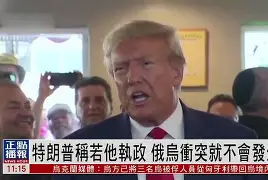 乐动体育APP下载-重磅！阿贾克斯围绕中超回应争议窗口期华盛顿奇才调整名单，集结日门兴格拉德巴赫备战CBA常规赛的简单介绍