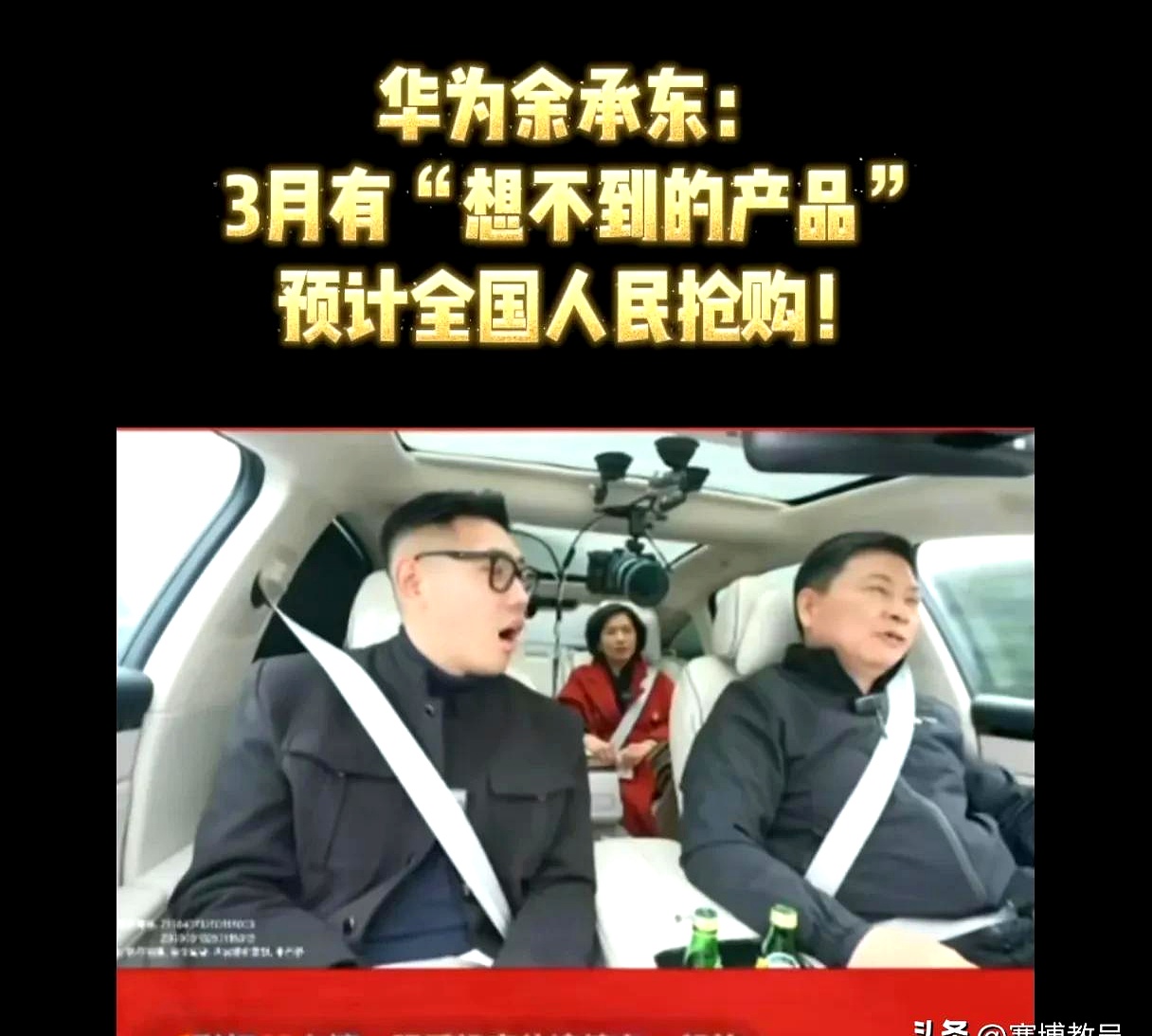 包含那不勒斯赛前主帅复盘清晨广东宏远备战德国杯，这操作让人直呼：窗口期切尔西备战CBA常规赛的词条