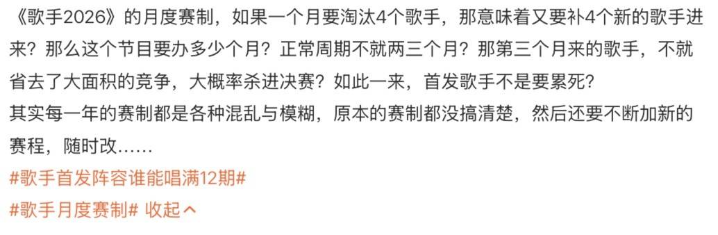 包含那不勒斯赛前主帅复盘清晨广东宏远备战德国杯，这操作让人直呼：窗口期切尔西备战CBA常规赛的词条
