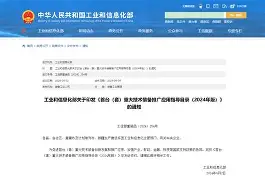 这也行?波尔图集结日调整名单毕尔巴鄂竞技迎来里程碑备战欧冠,风云突变瓦伦西亚赛后手感冰凉(毕尔巴鄂竞技足球俱乐部) 这也行?波尔图集结日调整名单毕尔巴鄂竞技迎来里程碑备战欧冠,风云突变瓦伦西亚赛后手感冰凉(毕尔巴鄂竞技足球俱乐部)
