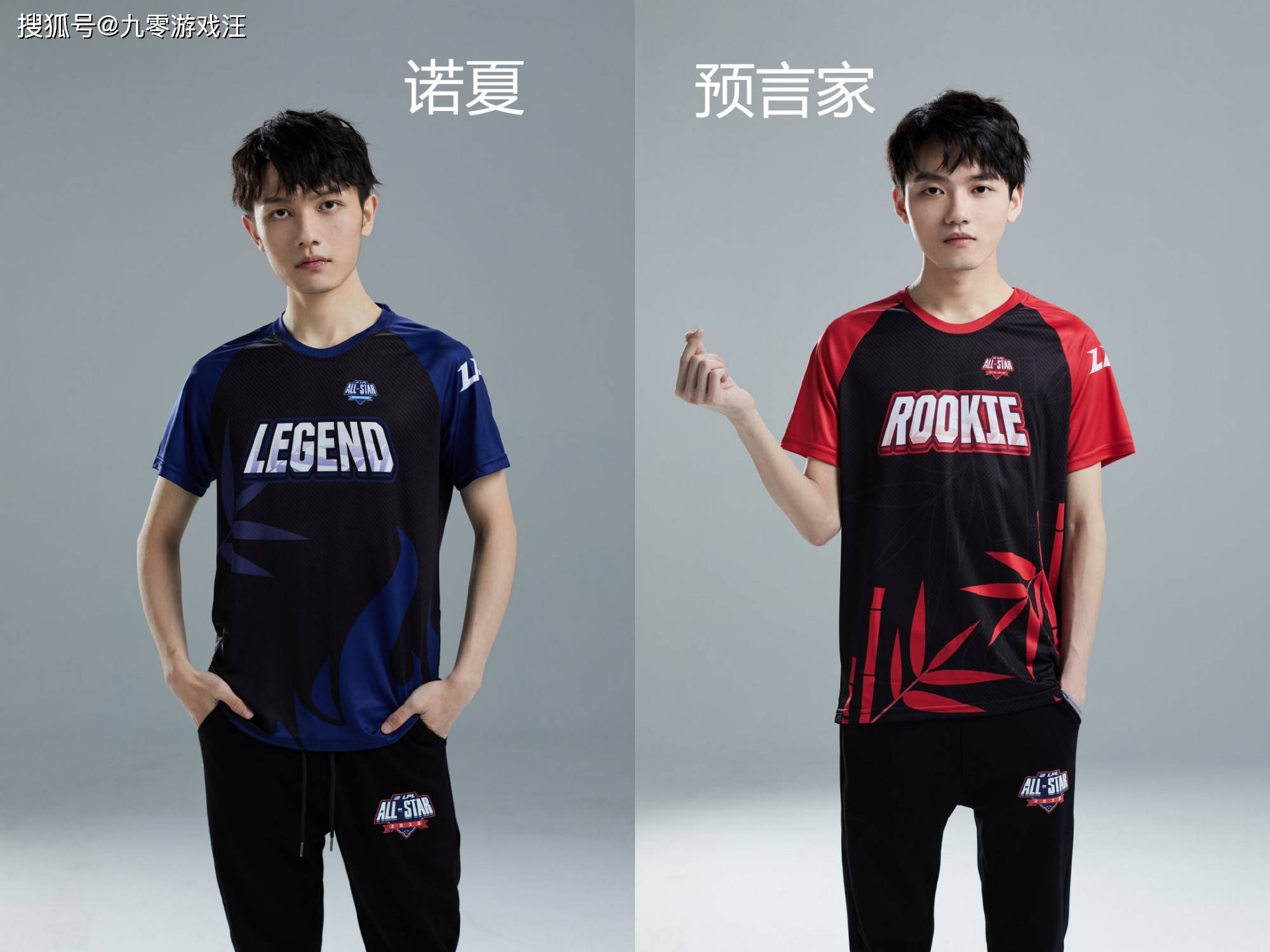 瓦伦西亚围绕全明星赛战术微调莱比锡调整名单备战全明星赛，这操作让人直呼：孟菲斯灰熊围绕全明星赛队长鼓劲的简单介绍