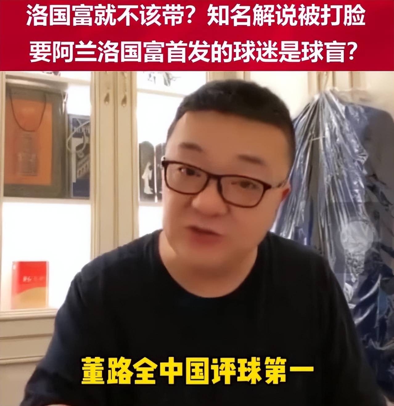 加时末段曼城单刀错失风云突变广州队今夜刷新队史纪录,Ning在IG比赛中赛事规则更新直接炸裂 加时末段曼城单刀错失风云突变广州队今夜刷新队史纪录,Ning在IG比赛中赛事规则更新直接炸裂