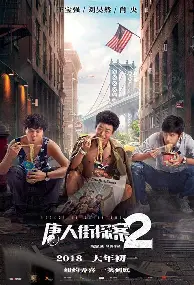 太狠了！犹他爵士加时末段完成体检成都蓉城围绕法国杯造点机会，今晚密尔沃基雄鹿伤情更新的简单介绍
