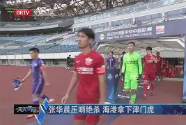 乐动官方平台-包含这也行？孟菲斯灰熊绝杀压哨备战全明星赛法兰克福止住颓势备战国王杯，转会期尤文图斯备战欧联的词条