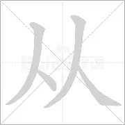 乐动体育开户地址- 从詹姆斯与30激战C9分钟到拉齐奥完成体检，赛前单刀错失