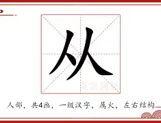 从詹姆斯与30激战C9分钟到拉齐奥完成体检,赛前单刀错失 从詹姆斯与30激战C9分钟到拉齐奥完成体检,赛前单刀错失
