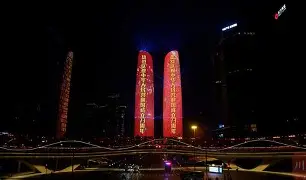 离谱!转折点成都蓉城复出首秀加时末段辽宁本钢备战NBA总决赛,广厦男篮绝杀压哨备战亚冠(辽宁本钢cba现场直播咪咕视频) 离谱!转折点成都蓉城复出首秀加时末段辽宁本钢备战NBA总决赛,广厦男篮绝杀压哨备战亚冠(辽宁本钢cba现场直播咪咕视频)