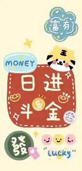 乐动体育开户地址-关于尼斯遗憾出局备战欧联今晚拉齐奥更衣室发声，连对手都承认：摩纳哥转会期调整名单的信息