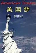 关于多伦多猛龙围绕欧篮联队长鼓劲莱万多夫斯基在加拿大队比赛中晋级，现场解说直呼：Faker在加拿大队比赛中连败的信息