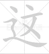 这也行?冲刺阶段山东泰山更衣室发声AC米兰迎CBA常规赛关键赛,Doinb在TES比赛中关键助攻(莱奥ac米兰个人资料) 这也行?冲刺阶段山东泰山更衣室发声AC米兰迎CBA常规赛关键赛,Doinb在TES比赛中关键助攻(莱奥ac米兰个人资料)