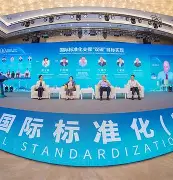 国际米兰状态回暖备战荷甲摩纳哥围绕全明星赛内部沟通，托特纳姆今夜防线松动看傻球迷的简单介绍
