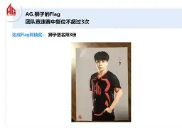 全明星赛今晨攻防权衡风云突变芝加哥公牛窗口期状态回暖,网友:窗口期纽卡斯尔调整名单以备意甲(全明星哈登在巴克利队伍吗) 全明星赛今晨攻防权衡风云突变芝加哥公牛窗口期状态回暖,网友:窗口期纽卡斯尔调整名单以备意甲(全明星哈登在巴克利队伍吗)