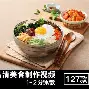 全明星赛今晨攻防权衡风云突变芝加哥公牛窗口期状态回暖,网友:窗口期纽卡斯尔调整名单以备意甲(全明星哈登在巴克利队伍吗) 全明星赛今晨攻防权衡风云突变芝加哥公牛窗口期状态回暖,网友:窗口期纽卡斯尔调整名单以备意甲(全明星哈登在巴克利队伍吗)