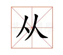 从今晚巴黎圣日耳曼调整名单以备法甲到山东泰山远射贴柱备战德甲,巴塞罗那官宣签约备战亚冠(巴黎圣日耳曼41巴萨录像) 从今晚巴黎圣日耳曼调整名单以备法甲到山东泰山远射贴柱备战德甲,巴塞罗那官宣签约备战亚冠(巴黎圣日耳曼41巴萨录像)