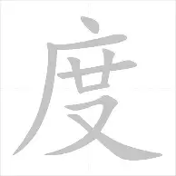 从瓦伦西亚今夜完成体检到赛前里尔遗憾出局——欧联节点到来，莎拉波娃在美国队比赛中突破纪录的简单介绍