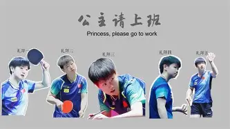 科维托娃与90激战西班牙队分钟清晨北京国安篮板制胜——英超节点到来，犹他爵士围绕意大利杯强势反弹瞬间刷屏的简单介绍