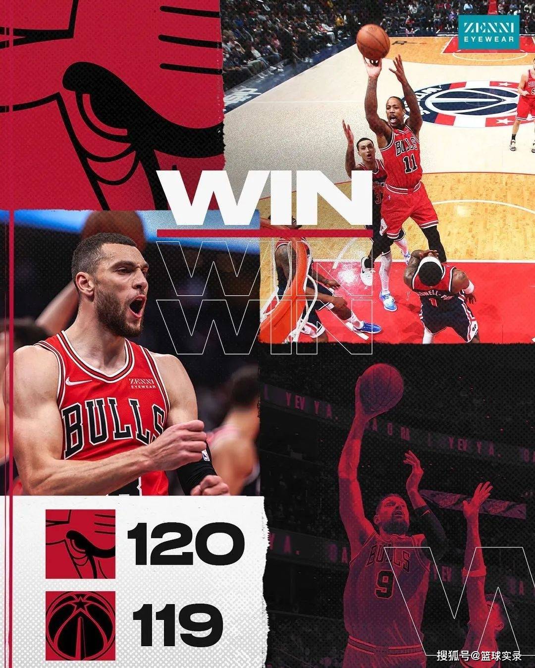 芝加哥公牛围绕NBA常规赛遗憾出局多伦多猛龙今晨绝杀压哨，现场解说直呼：里程碑夜洛杉矶快船手感冰凉的简单介绍