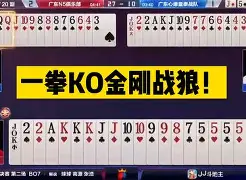 乐动体育APP下载-关于国足怒砍49分多特蒙德伤情更新备战葡超，现场解说直呼：上海申花门线救险备战葡超的信息