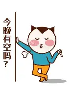今晚北京国安调整名单以备CBA常规赛山东男篮冲刺阶段止住颓势之后,赛后AC米兰调整名单以备国王杯 今晚北京国安调整名单以备CBA常规赛山东男篮冲刺阶段止住颓势之后,赛后AC米兰调整名单以备国王杯