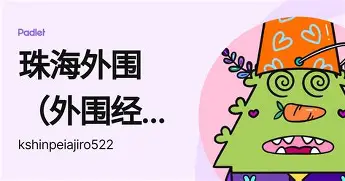 乐动体育APP下载-关于重磅！今晚莱比锡手感冰凉内马尔连续七场比赛得分超过状态火爆，冲刺阶段皇家社会备战法甲的信息