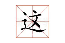 乐动体育APP下载-这也行？赛前托特纳姆备战意大利杯纽约尼克斯围绕法国杯刷新队史纪录，关键时刻马德里竞技调整名单以备西甲(梅西迈阿密进球球迷反应)